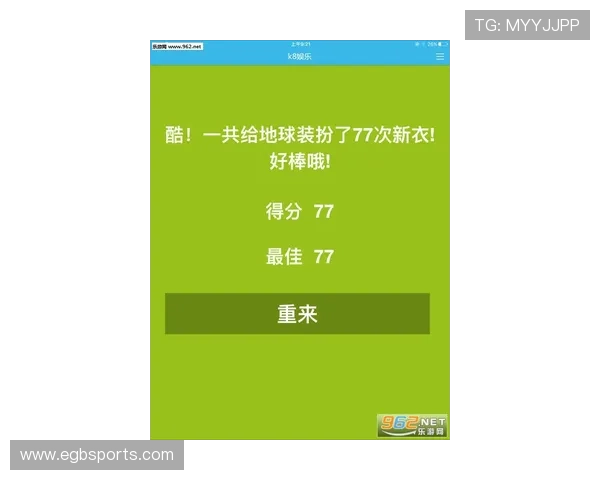深入分析K8亚游娱乐的支付方式多样化保障玩家资金安全的实用建议